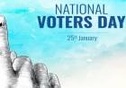 National Voters Day 2021
