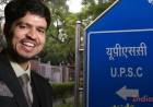 UPSC: AIR 7 Samyak thanks IIMC for his success