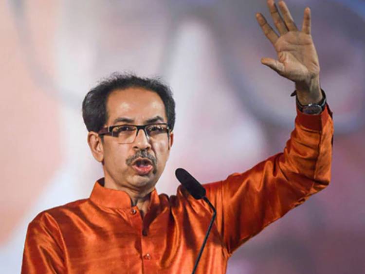 Maharashtra CM Uddhav Thackeray resigns. 