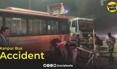 UP Accident