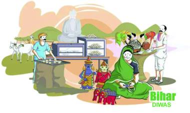 Celebration of Art, culture to mark Bihar on March 22, Bihar Diwas