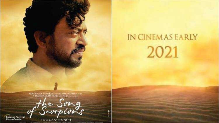 Irrfan Khan’s Last Film to Release in 2021