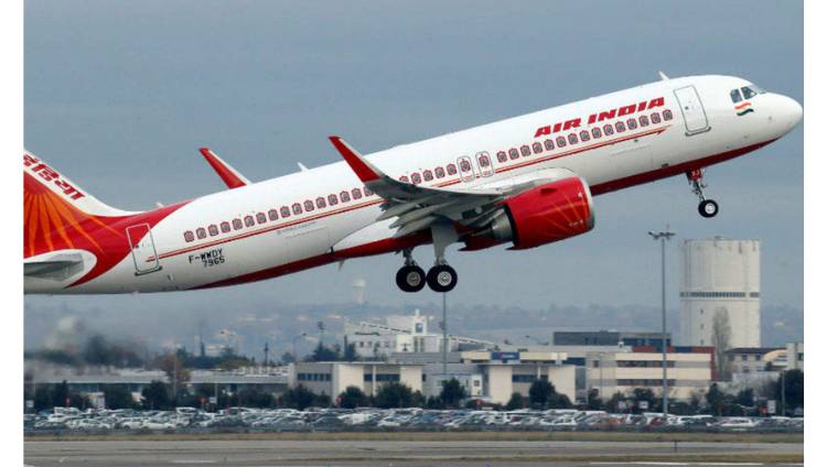 ARE YOU AWARE OF THIS RECENT NEWS OF AIR INDIA FLIGHT???