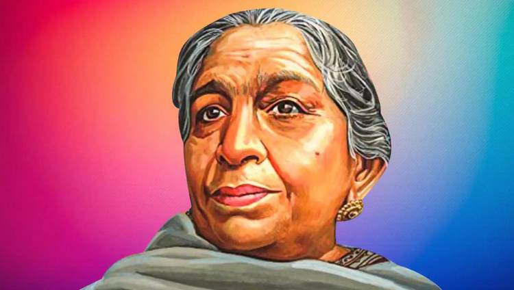 National Women’s Day of India : To Commemorate the birth Anniversary of Sarojini Naidu 