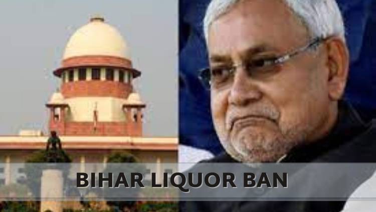 What Nitish Kumar Replied To This Question Asked By The Supreme Court?