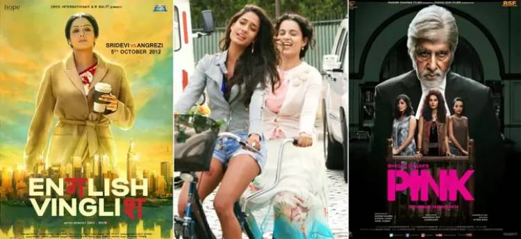 6 Women centric movies that gave us a special message!